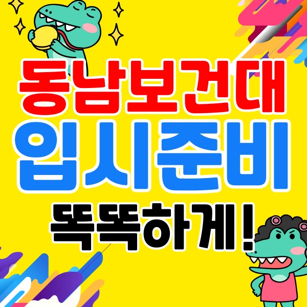 001_-_%EB%B3%B5%EC%82%AC%EB%B3%B8.png?type=w773