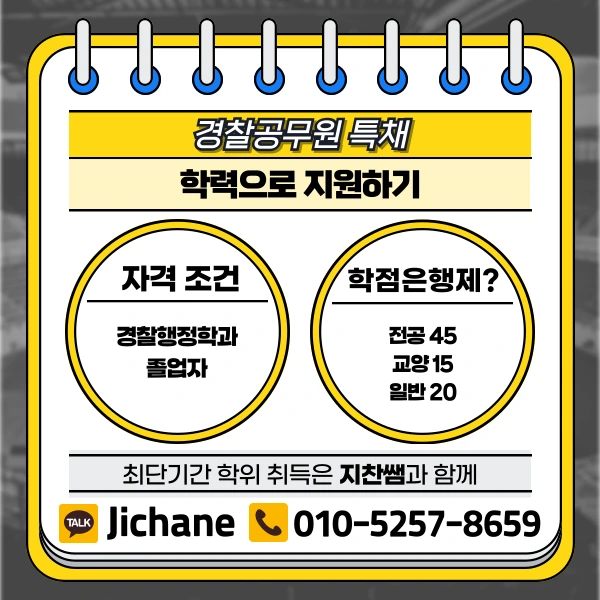 003_-_%EB%B3%B5%EC%82%AC%EB%B3%B8.png?type=w1