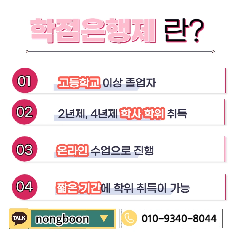 003_-_%EB%B3%B5%EC%82%AC%EB%B3%B8.jpg?type=w1