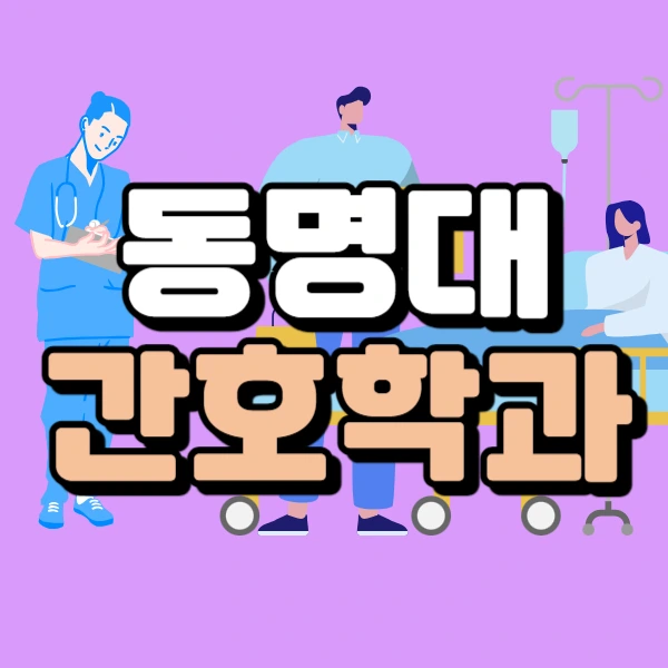 000_-_%EB%B3%B5%EC%82%AC%EB%B3%B8.jpg?type=w966