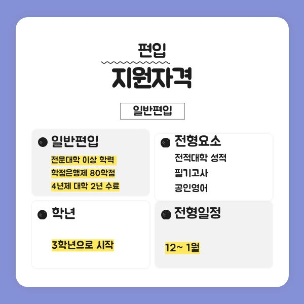 003_-_%EB%B3%B5%EC%82%AC%EB%B3%B8.png?type=w1