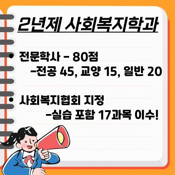 002_-_%EB%B3%B5%EC%82%AC%EB%B3%B8.png?type=w1