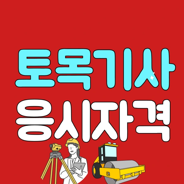 1(%EB%8C%80%ED%91%9C).png?type=w800