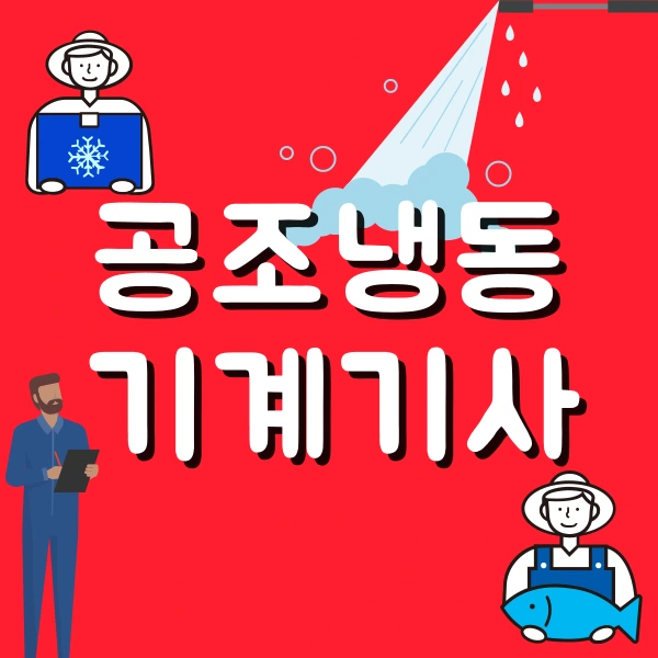 001_-_%EB%B3%B5%EC%82%AC%EB%B3%B8.png?type=w800