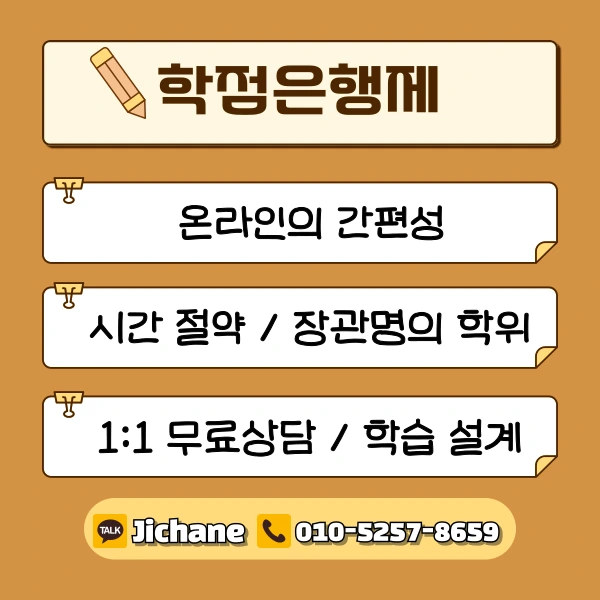 004_-_%EB%B3%B5%EC%82%AC%EB%B3%B8.png?type=w1