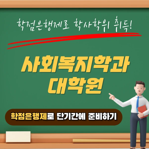 002_-_%EB%B3%B5%EC%82%AC%EB%B3%B8.png?type=w1