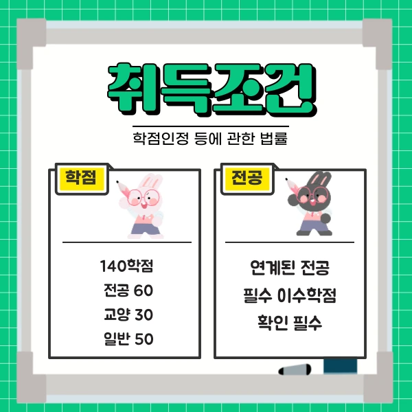 5(%ED%9E%88%EB%93%A0).png?type=w1