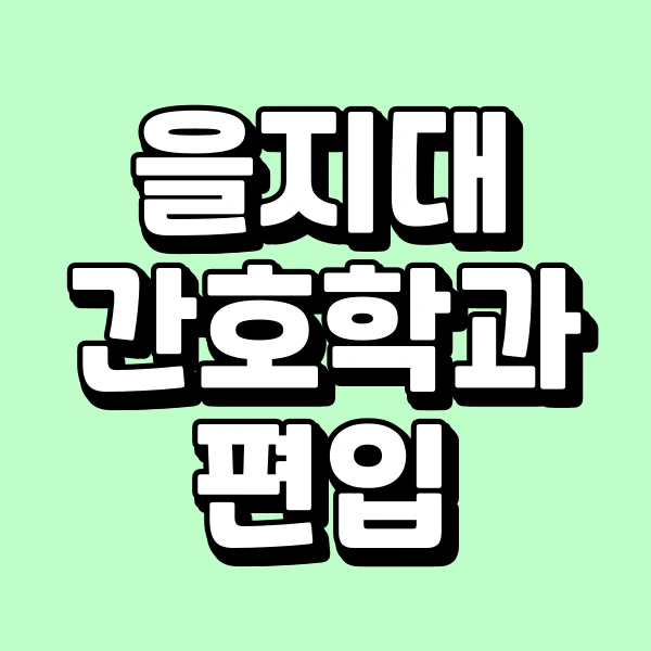 001_-_%EB%B3%B5%EC%82%AC%EB%B3%B8.png?type=w966