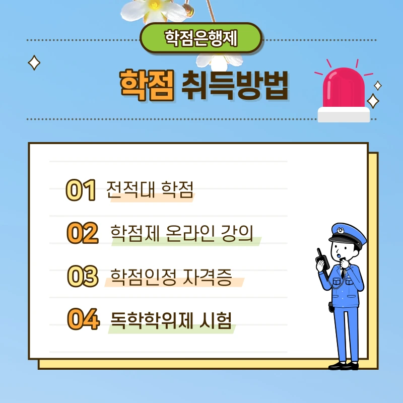 005_-_%EB%B3%B5%EC%82%AC%EB%B3%B8.png?type=w1