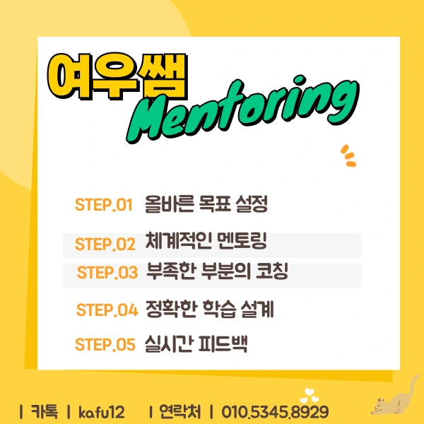 008_-_%EB%B3%B5%EC%82%AC%EB%B3%B8.png?type=w1