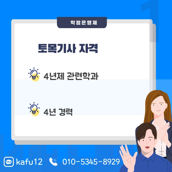 002_-_%EB%B3%B5%EC%82%AC%EB%B3%B8.png?type=w1