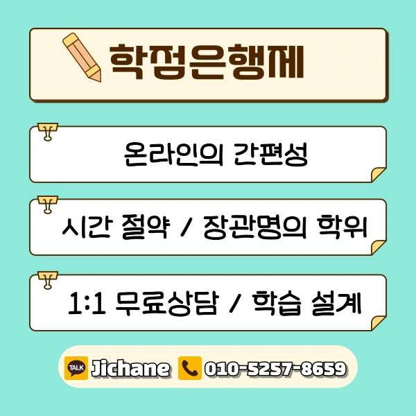 004_-_%EB%B3%B5%EC%82%AC%EB%B3%B8.png?type=w1