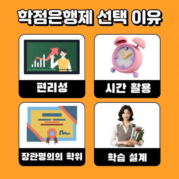 002_-_%EB%B3%B5%EC%82%AC%EB%B3%B8.png?type=w773