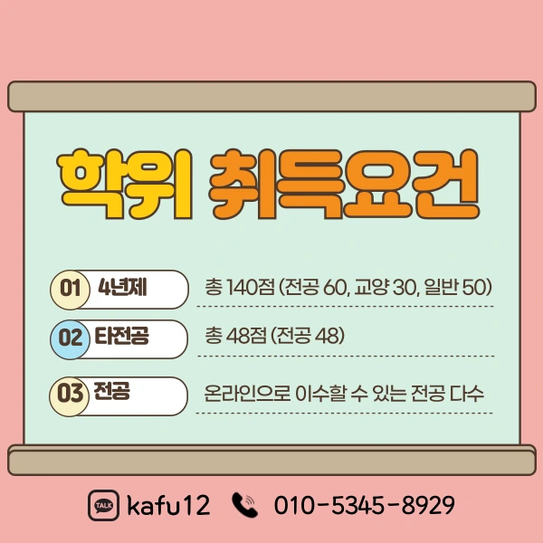 002_-_%EB%B3%B5%EC%82%AC%EB%B3%B8.png?type=w1