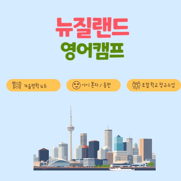 002_-_%EB%B3%B5%EC%82%AC%EB%B3%B8.png?type=w1