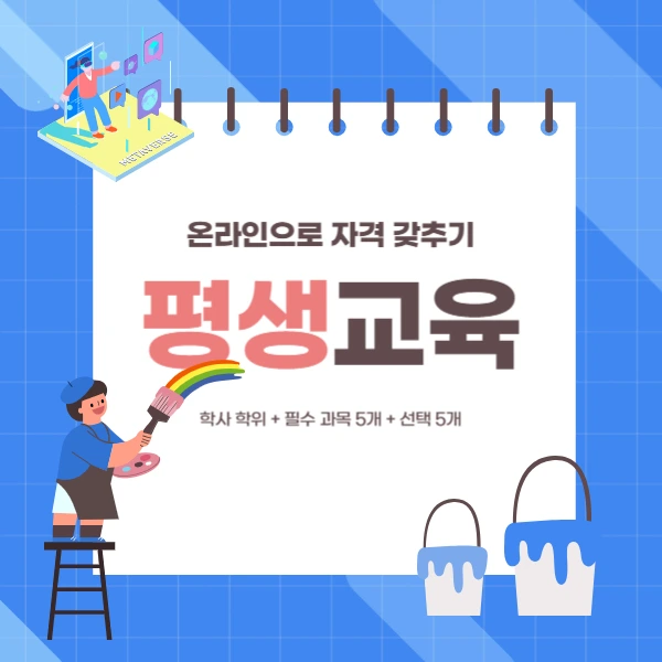 2222_-_%EB%B3%B5%EC%82%AC%EB%B3%B8.jpg?type=w773