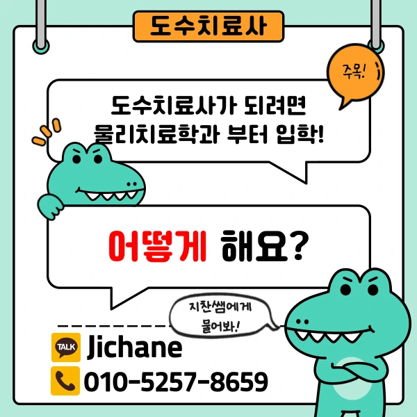 002_-_%EB%B3%B5%EC%82%AC%EB%B3%B8.png?type=w1