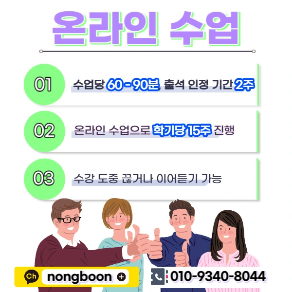 005_-_%EB%B3%B5%EC%82%AC%EB%B3%B8.jpg?type=w1