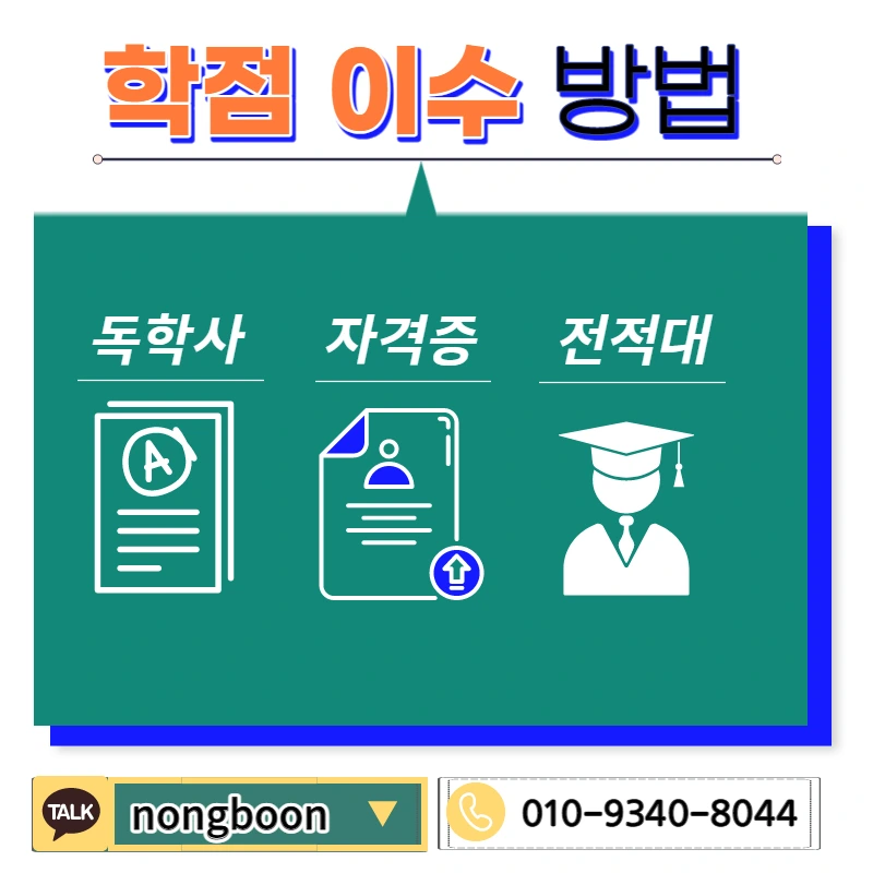 004_-_%EB%B3%B5%EC%82%AC%EB%B3%B8.jpg?type=w1