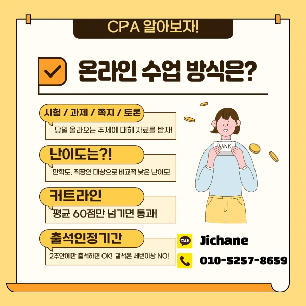 004_-_%EB%B3%B5%EC%82%AC%EB%B3%B8.png?type=w1