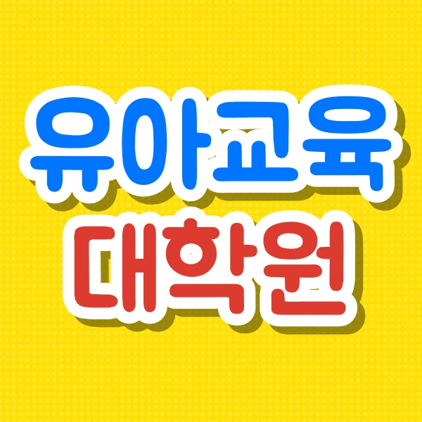 001_-_%EB%B3%B5%EC%82%AC%EB%B3%B8.png?type=w800