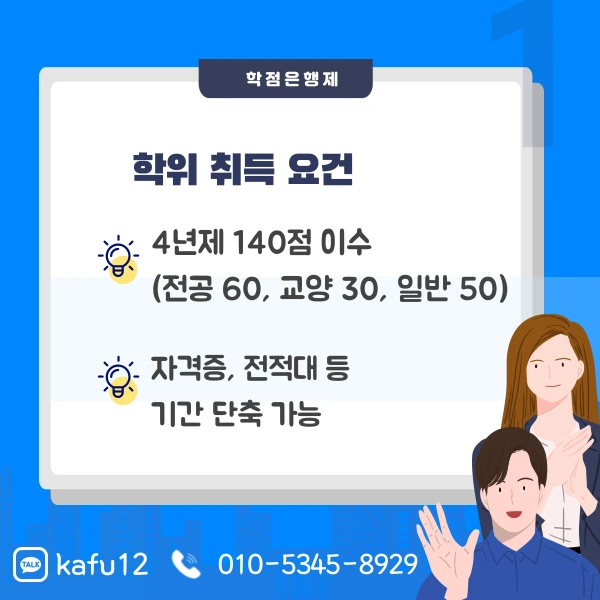 002_-_%EB%B3%B5%EC%82%AC%EB%B3%B8.png?type=w1