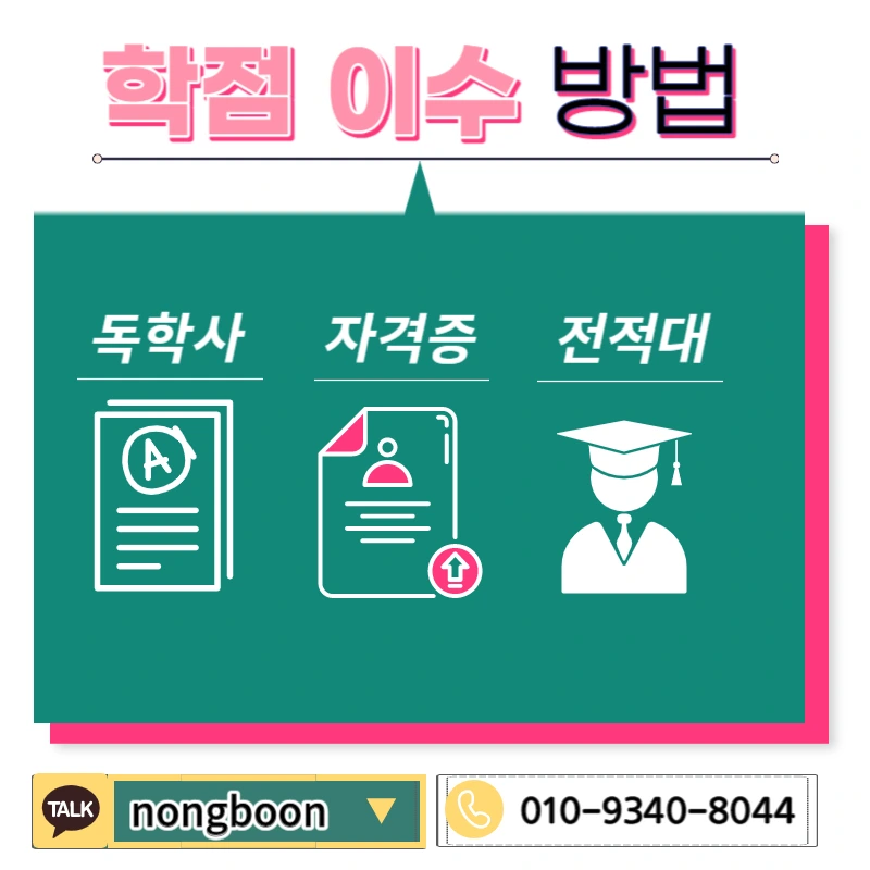 004_-_%EB%B3%B5%EC%82%AC%EB%B3%B8.jpg?type=w1