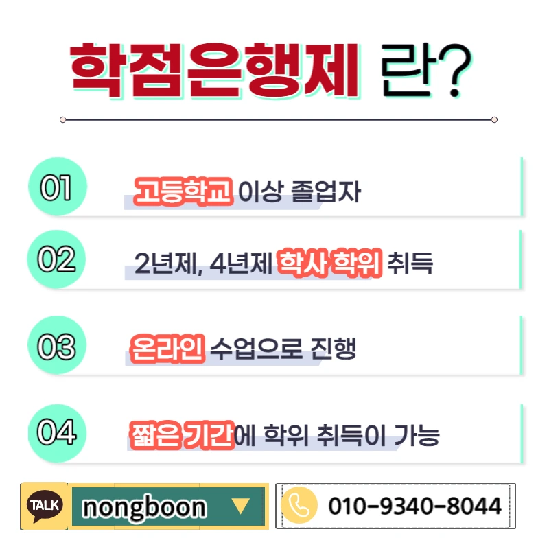 003_-_%EB%B3%B5%EC%82%AC%EB%B3%B8.jpg?type=w1