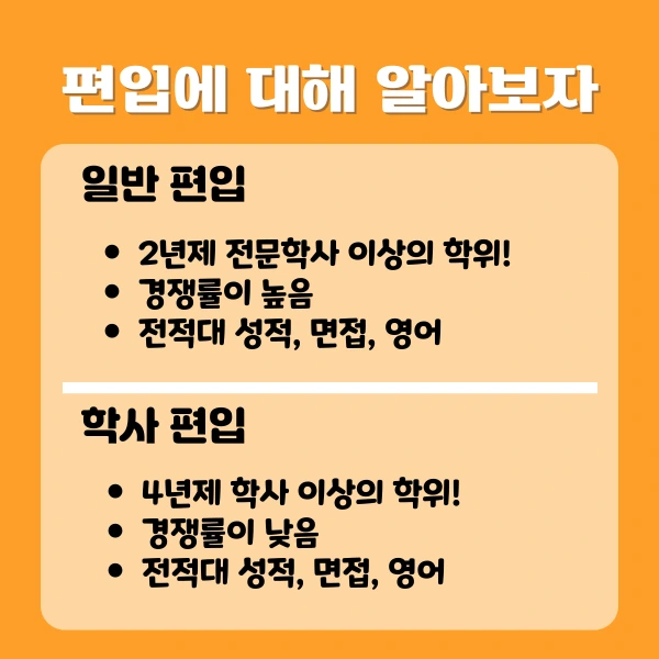 002_-_%EB%B3%B5%EC%82%AC%EB%B3%B8.png?type=w773