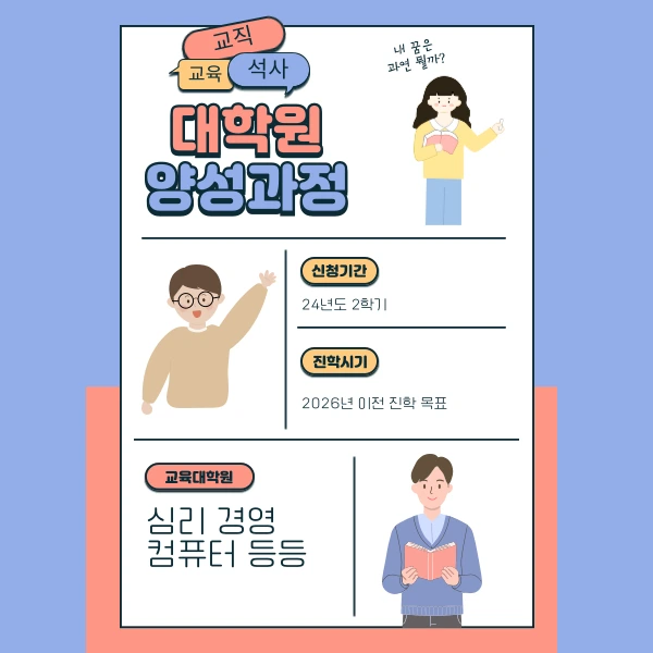 6(%ED%9E%88%EB%93%A0).png?type=w1