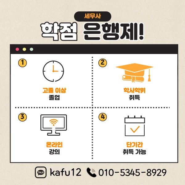 5(%ED%9E%88%EB%93%A0).png?type=w1