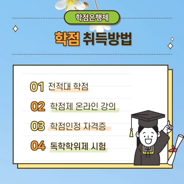 006_-_%EB%B3%B5%EC%82%AC%EB%B3%B8.png?type=w1