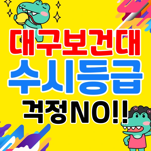 001_-_%EB%B3%B5%EC%82%AC%EB%B3%B8.png?type=w966