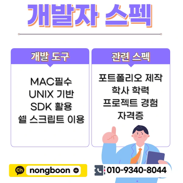 002_-_%EB%B3%B5%EC%82%AC%EB%B3%B8.jpg?type=w1