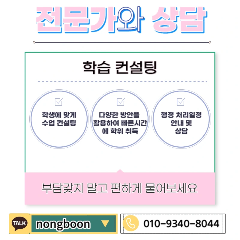 006_-_%EB%B3%B5%EC%82%AC%EB%B3%B8.jpg?type=w1