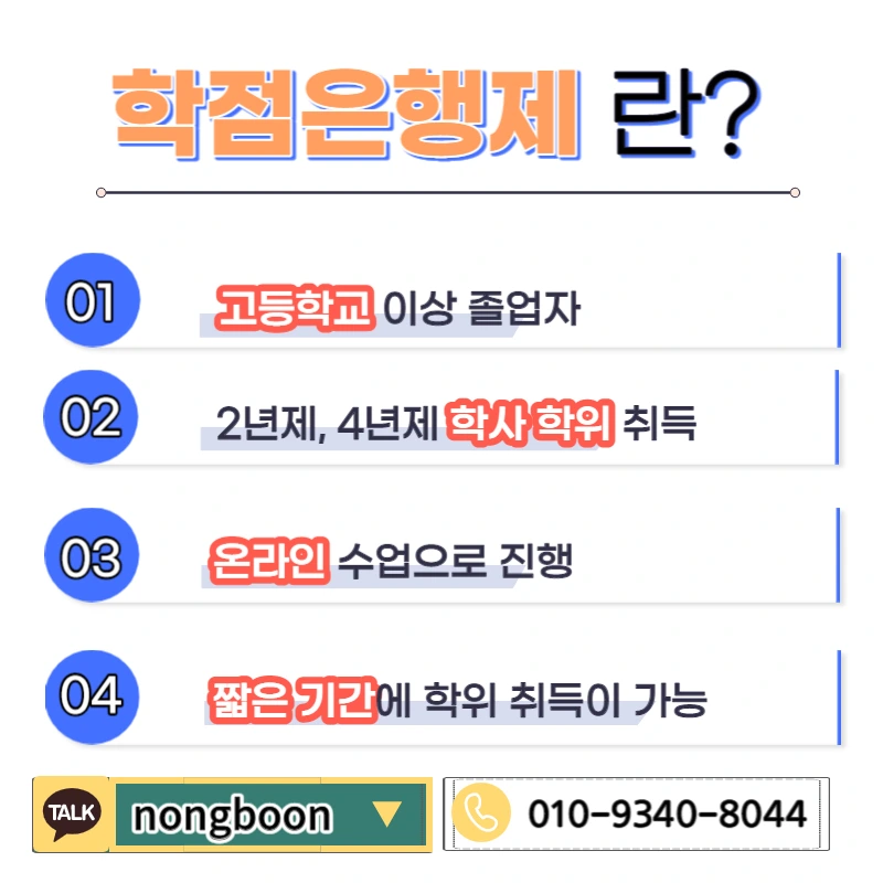 003_-_%EB%B3%B5%EC%82%AC%EB%B3%B8.jpg?type=w1