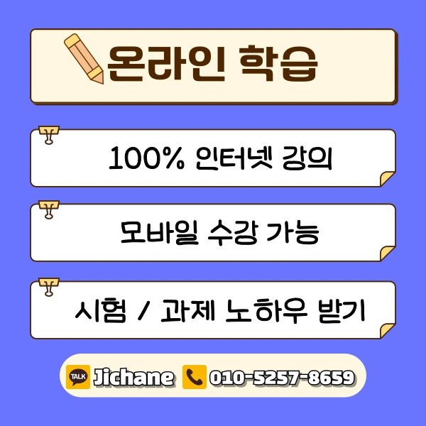 005_-_%EB%B3%B5%EC%82%AC%EB%B3%B8.png?type=w1