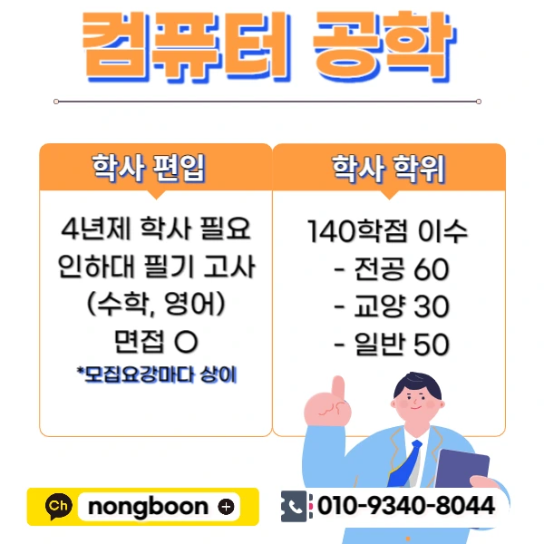 002_-_%EB%B3%B5%EC%82%AC%EB%B3%B8.jpg?type=w1