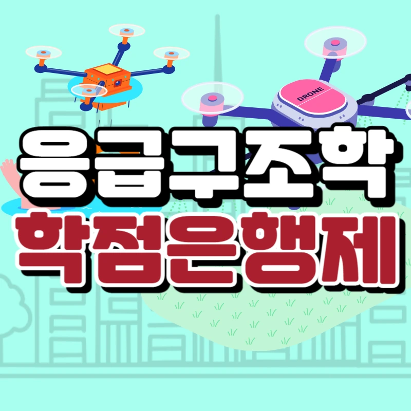 0000_-_%EB%B3%B5%EC%82%AC%EB%B3%B8.jpg?type=w966