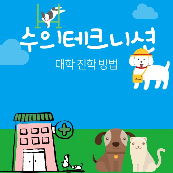 004_-_%EB%B3%B5%EC%82%AC%EB%B3%B8.png?type=w1