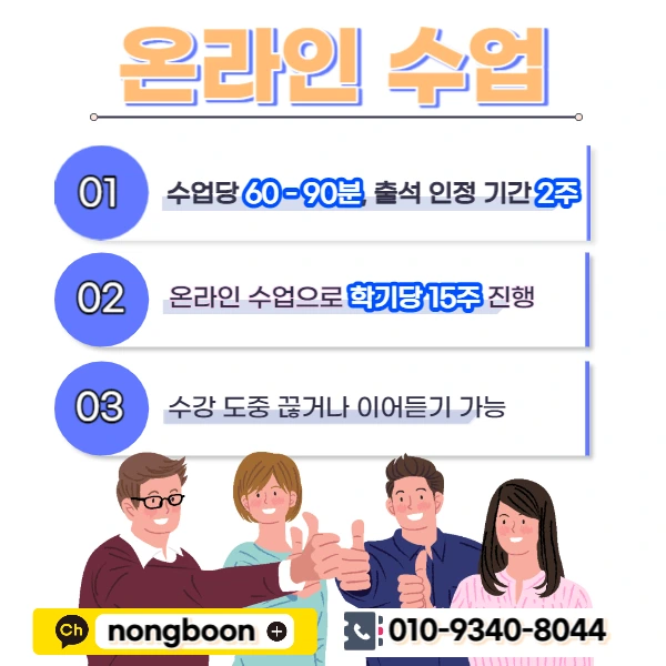 005_-_%EB%B3%B5%EC%82%AC%EB%B3%B8.jpg?type=w1