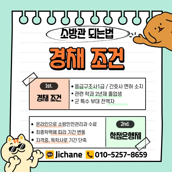 003_-_%EB%B3%B5%EC%82%AC%EB%B3%B8.png?type=w1