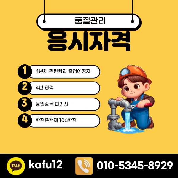 002_-_%EB%B3%B5%EC%82%AC%EB%B3%B8.png?type=w1