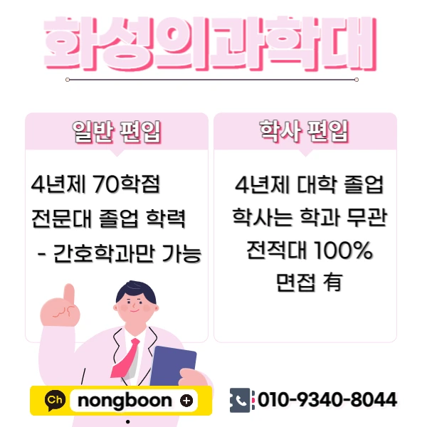 002_-_%EB%B3%B5%EC%82%AC%EB%B3%B8.jpg?type=w1