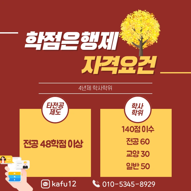 002_-_%EB%B3%B5%EC%82%AC%EB%B3%B8.png?type=w1