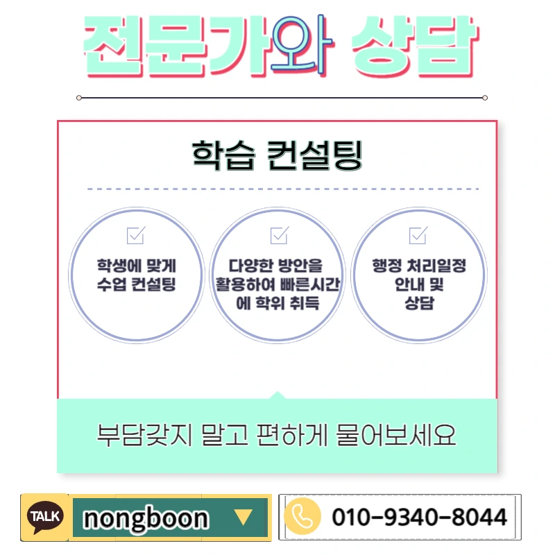 006_-_%EB%B3%B5%EC%82%AC%EB%B3%B8.jpg?type=w1