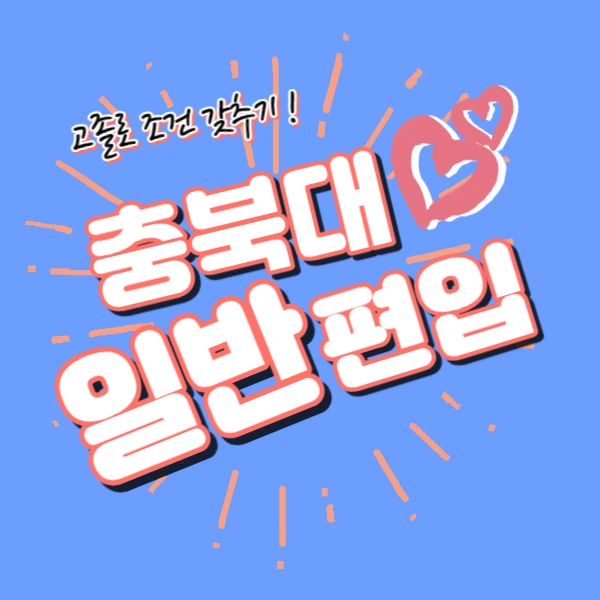 2222_-_%EB%B3%B5%EC%82%AC%EB%B3%B8.jpg?type=w773