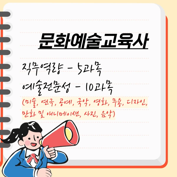 002_-_%EB%B3%B5%EC%82%AC%EB%B3%B8.png?type=w1