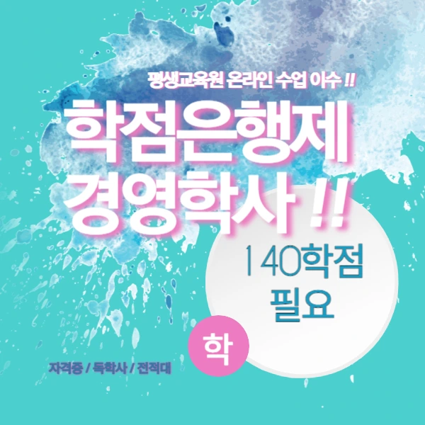 2222_-_%EB%B3%B5%EC%82%AC%EB%B3%B8.jpg?type=w966