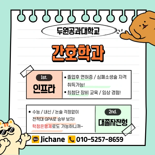 003_-_%EB%B3%B5%EC%82%AC%EB%B3%B8.png?type=w1